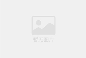 南宫防水补漏公司的电话号码是多少?